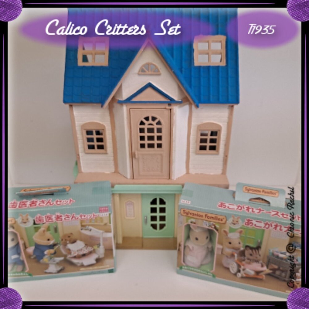 Country Clinic Bundle